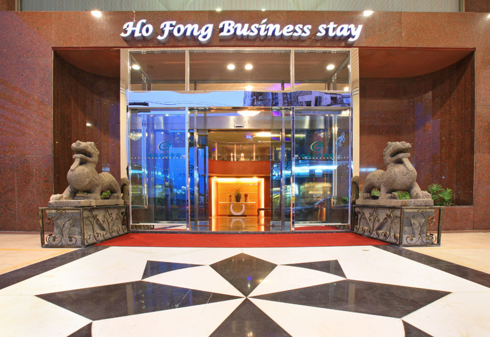โฮฟง บิสซิเนส สเตย์ Hotel เฟิงหยวน ภายนอก รูปภาพ